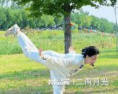 养生运动：为生中欧体育入口命注入活力(图1)