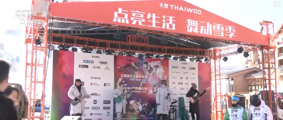 中欧体育下载年轻人户外运动消费升温 带动新消费热潮(图4)