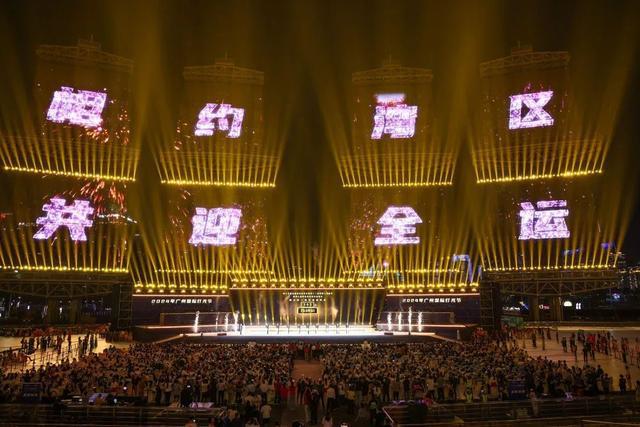 202中欧体育5年这些赛事值得期待→(图6)