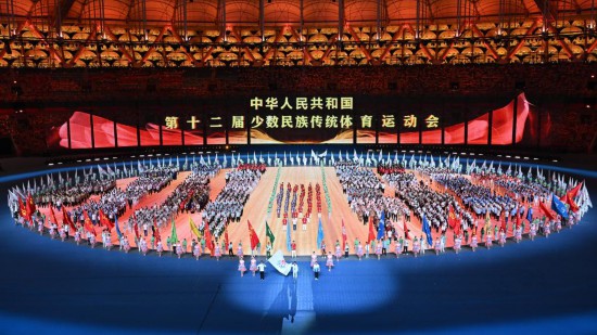 体育强国建设迈出坚实一步—中欧体育官网—2024年中国十大新闻解读(图4)