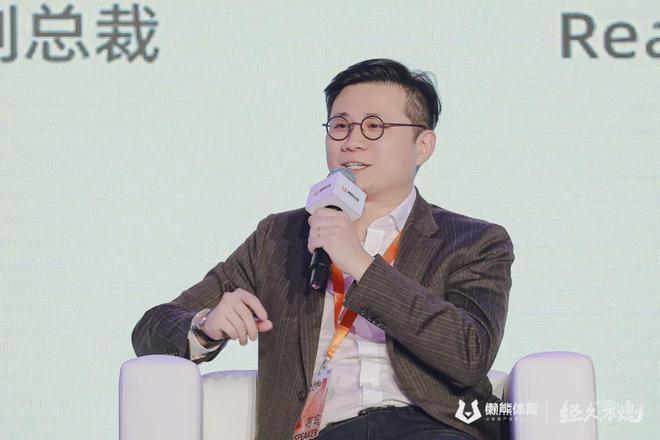 体育内容生存指南中欧体育网址2024版(图4)