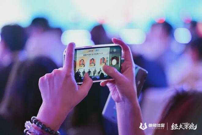 体育内容生存指南中欧体育网址2024版(图6)