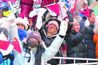 中欧体育网址赛事即将全面展开——共赏冰雪角逐 精彩值得期待(图1)