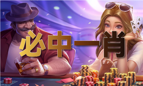 中欧体育网址辽宁男篮比赛录像回放(图1)