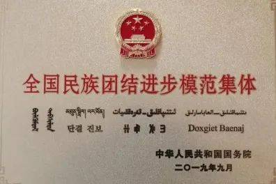 中欧体育官网春天大脑发展最好的营养剂第一是运动第二个你想不到…(图13)
