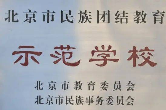 中欧体育官网春天大脑发展最好的营养剂第一是运动第二个你想不到…(图14)