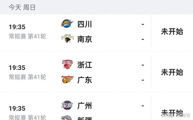 3月16日CBA联赛今晚准中欧体育下载备了三场比赛其中两场比赛值得关注(图1)