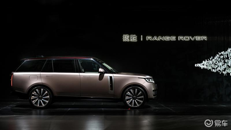 中欧体育下载揽胜揽胜运动两款SV车型上市 售218万元起(图4)
