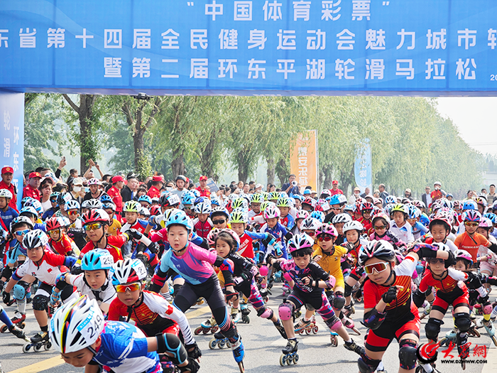中欧体育平台2024年东平县全民健身赛事回顾丨点燃“体育赛事+”新引擎 助力经济社会高质量发展“加速跑”(图1)