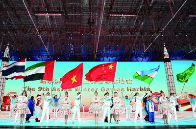 亚洲体育产业国际合作中欧体育入口的新机遇(图1)