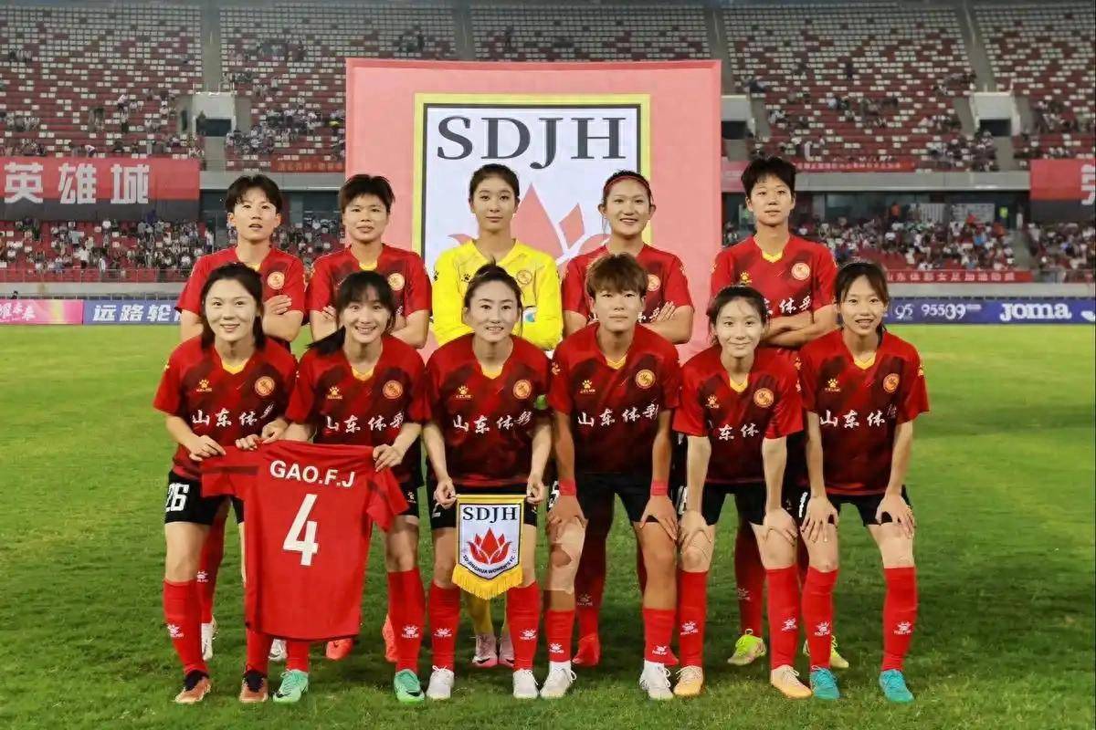 2025年3月8中欧体育网址日中国体育赛事头条新闻(图1)