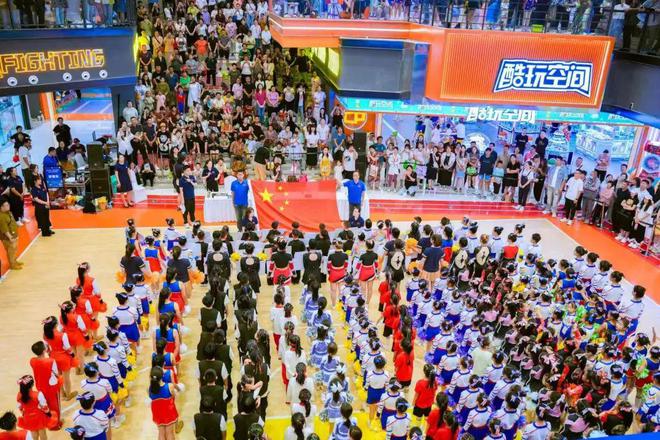 全城跃动体育盛宴点亮山海之城烟台市2025年重点体育赛事震撼发布中欧app(图1)