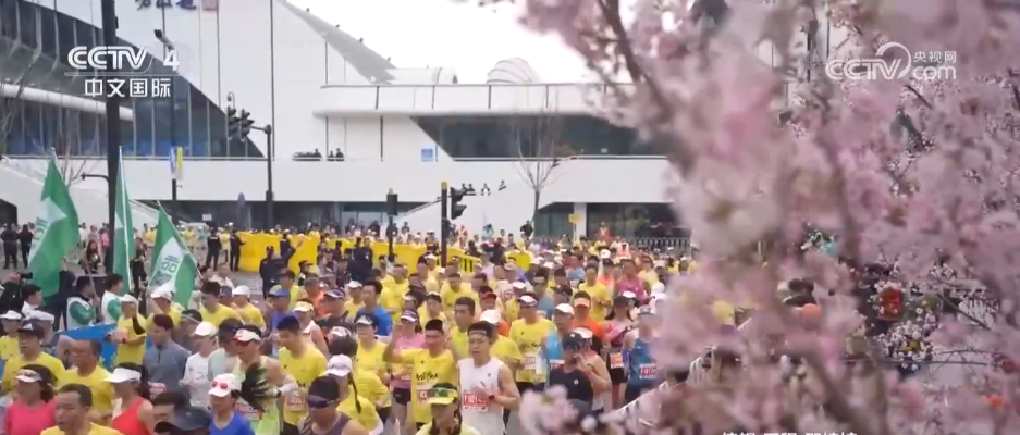 中欧体育入口赛事聚“流量”经济添“增量” 以“赛”为媒激发多元消费新活力(图5)