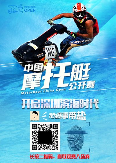 中欧体育下载IM体育